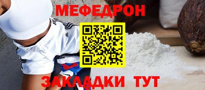 СК Пыть-Ях