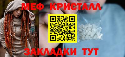 СК Пыть-Ях