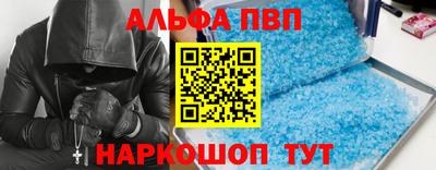 a pvp Пугачёв