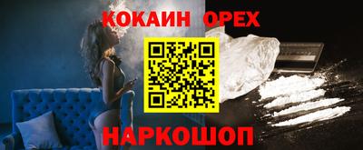 a pvp Пугачёв