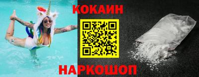мефедрон Пушкино