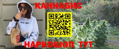 СК Пыть-Ях