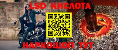 мефедрон Пушкино