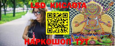 СК Пыть-Ях