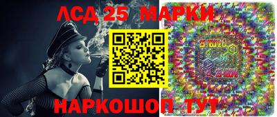 СК Пыть-Ях