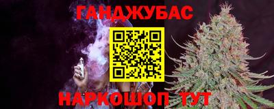 СК Пыть-Ях
