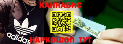 мефедрон Пушкино
