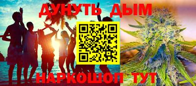 a pvp Пугачёв