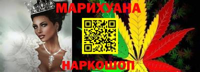 мефедрон Пушкино