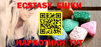a pvp Пугачёв