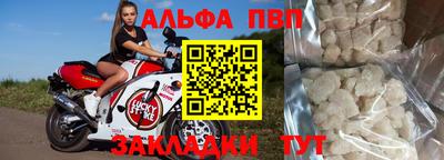 СК Пыть-Ях