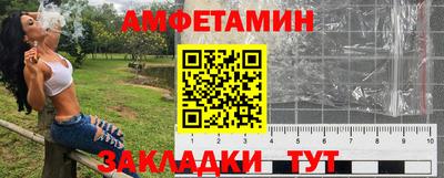 СК Пыть-Ях
