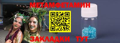 a pvp Пугачёв
