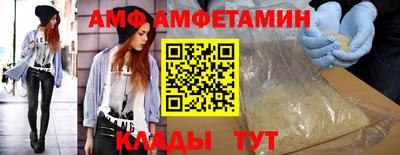 мефедрон Пушкино