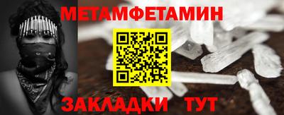 СК Пыть-Ях