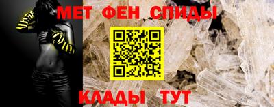 СК Пыть-Ях