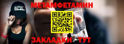 a pvp Пугачёв