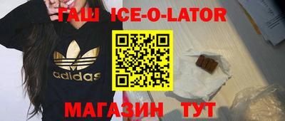 СК Пыть-Ях
