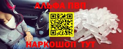 a pvp Пугачёв