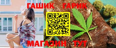 СК Пыть-Ях